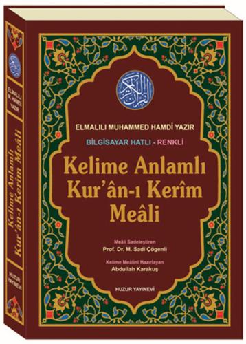 Kelime Anlamlı Kur'an-ı Kerim Meali Rahle Boy (Bilgisayar Hatlı-Renkli