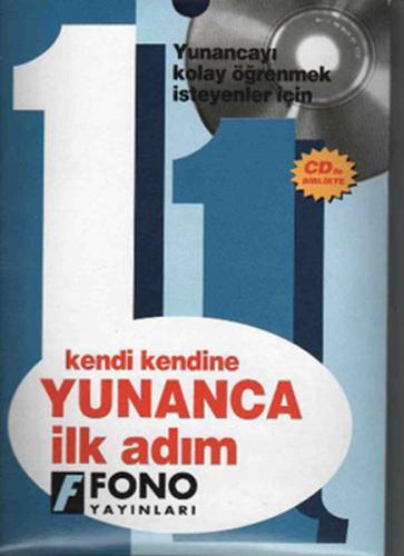 Kendi Kendine Yunanca İlk Adım 1. Kitap CDli