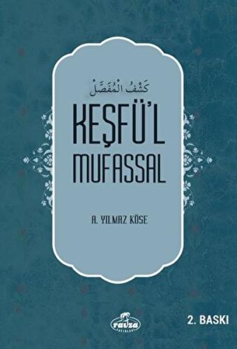 Keşfü’l Mufassal