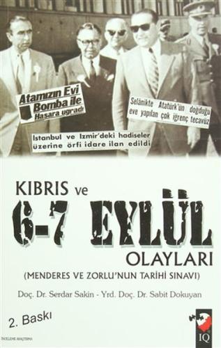 Kıbrıs ve 6-7 Eylül Olayları