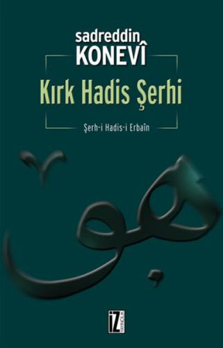 Kırk Hadis Şerhi