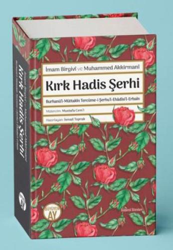 Kırk Hadis Şerhi