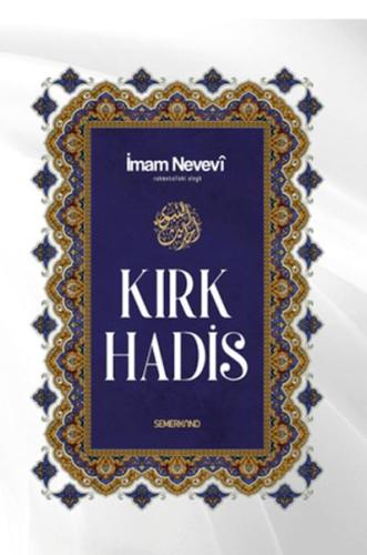 Kırk Hadis