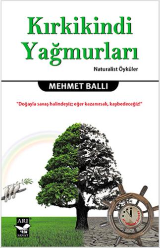 Kırkikindi Yağmurları