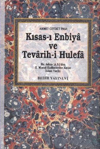 Kısas-ı Enbiya ve Tevarih-i Hulefa (2 Cilt Takım)