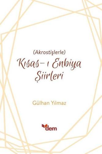 Kısası Enbiya Şiirleri - Akrostişlerle