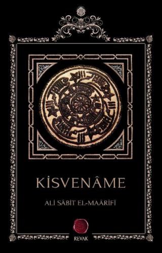 Kisvename