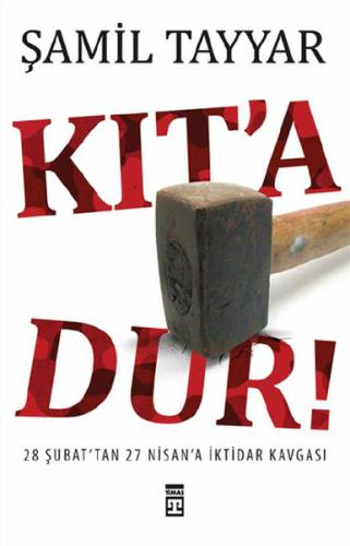 Kıt'a Dur