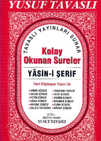 Kolay Okunan Sureler - Yasin-i Şerif (Cami Boy) (CB01)