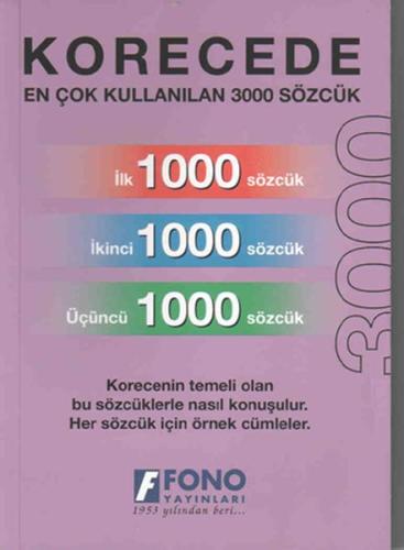 Korece En Çok Kullanılan 3000 Sözlük