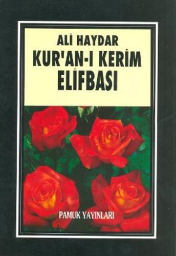 Kur’an ı Kerim Elifbası (Elifba 001)