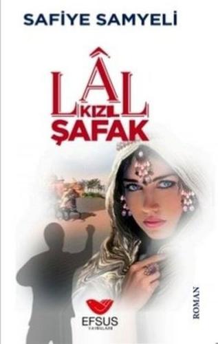 Lal Kızıl Şafak