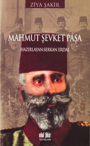 Mahmut Şevket Paşa