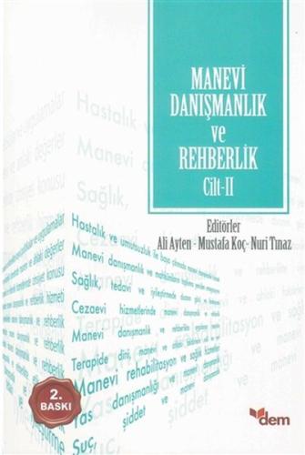 Manevi Danışmanlık ve Rehberlik Cilt 2