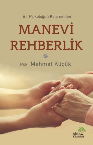 Manevi Rehberlik