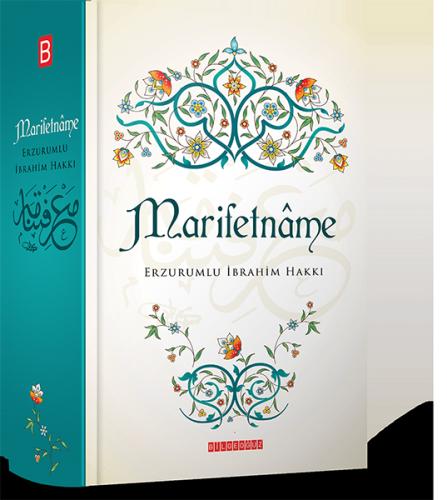 Marifetnâme