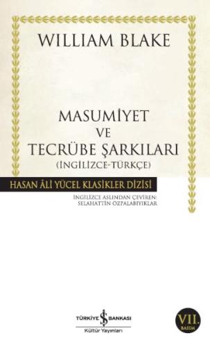 Masumiyet ve Tecrübe Şarkıları - Hasan Ali Yücel Klasikleri