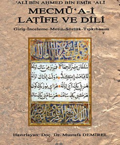 Mecmu’a-i Latife ve Dili