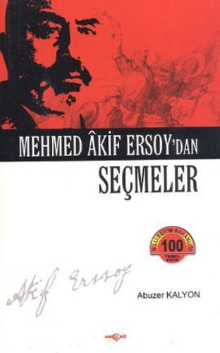 Mehmed Akif Ersoy'dan Seçmeler