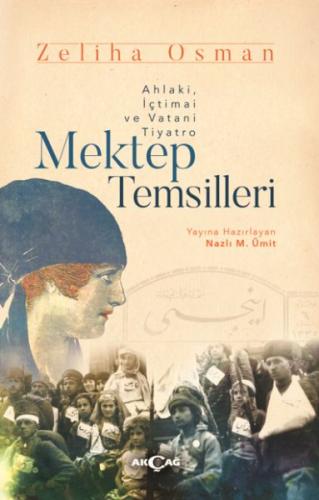 Mektep Temsilleri