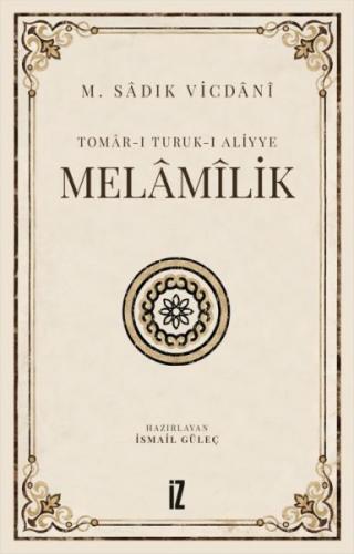 Melâmîlik