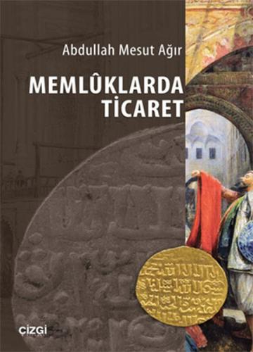 Memlüklarda Ticaret