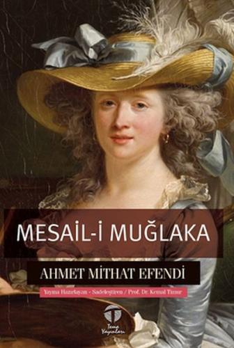 Mesail-i Muğlaka