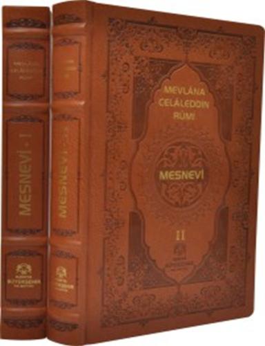 Mesnevi (2 Cilt - Deri Kapak)