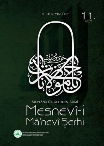 Mesnevi-i Ma'nevi Şerhi 11. Cilt