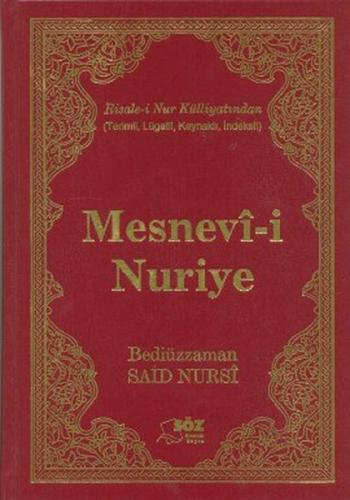 Mesnevi-i Nuriye (Büyük Boy)