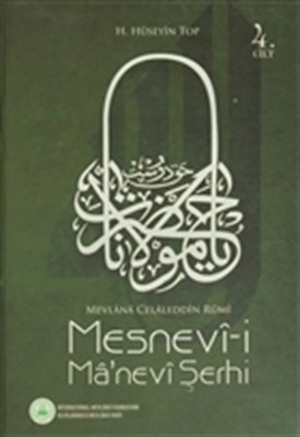 Mesnevi Manevi Şerhi 4. Cilt