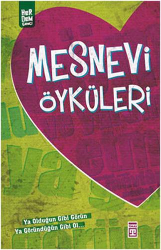 Mesnevi Öyküleri