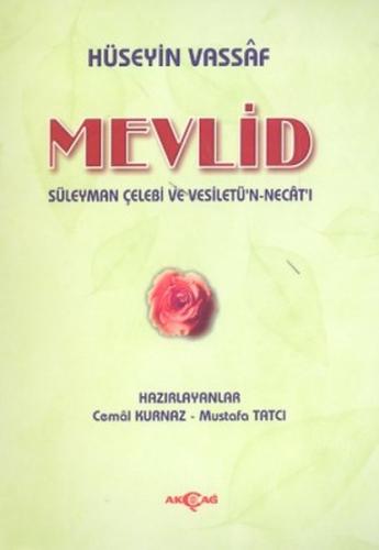 Mevlid Süleyman Çelebi ve Vesiletü'n Necat'ı