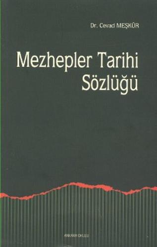 Mezhepler Tarihi Sözlüğü