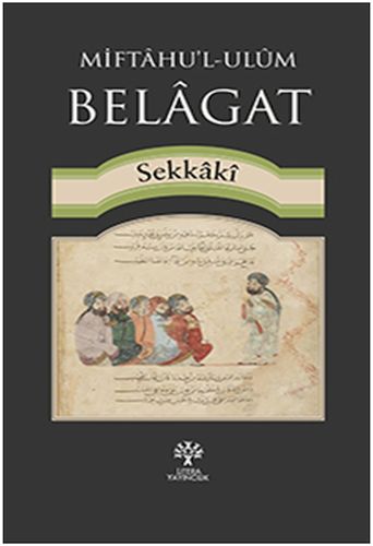 Miftahu'l-Ulüm Belagat