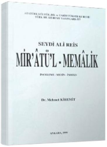 Mir'atü'l-Memalik (Seydi Ali Reis)