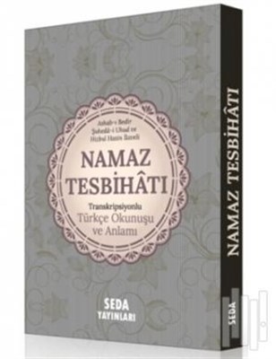 Namaz Tesbihatı Transkripsiyonlu Türkçe Okunuşu ve Anlamı (Kod:170)