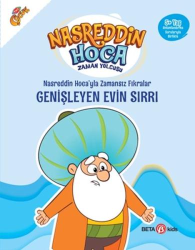 Nasreddin Hoca’yla Zamansız Fıkralar - Genişleyen Evin Sırrı