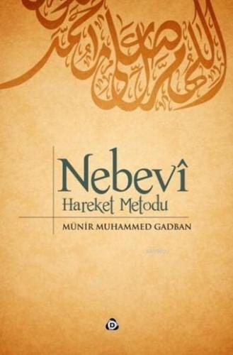 Nebevi Hareket Metodu (Ciltli)