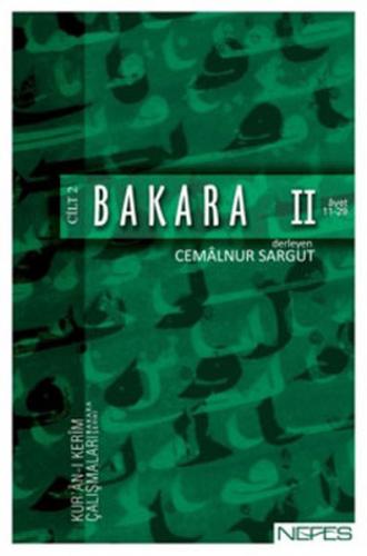 Nefsin İçyüzünü Tanımak Bakara 2.Cilt (Ayet 11-29)