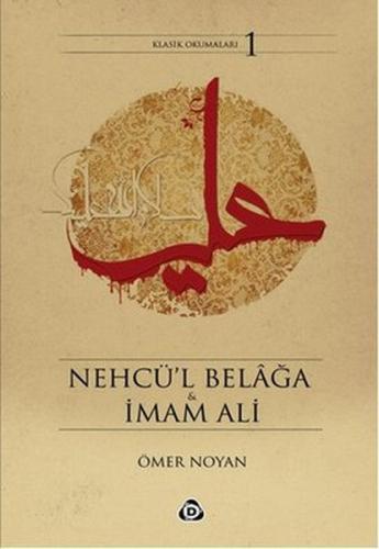 Nehcü'l Belağa İmam Ali