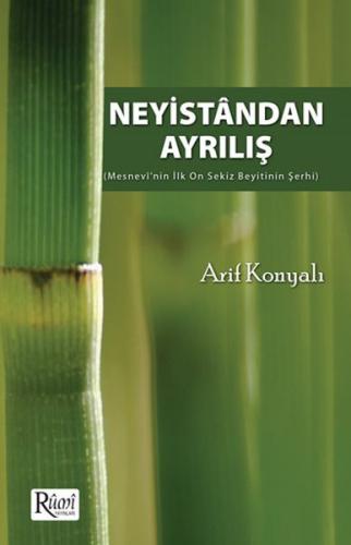 Neyistandan Ayrılış