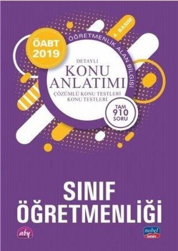 Nobel 2019 ÖABT Sınıf Öğretmenliği - Detaylı Konu Anlatımı (Yeni)