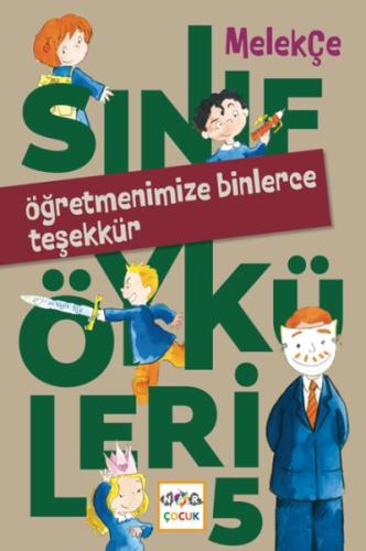 Öğretmenimize Binlerce Teşekkür