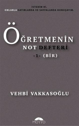 Öğretmenin Not Defteri - 1 (Bir)