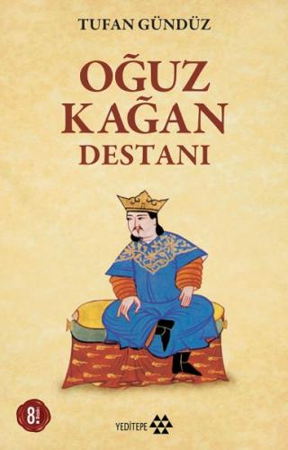 Oğuz Kağan Destanı