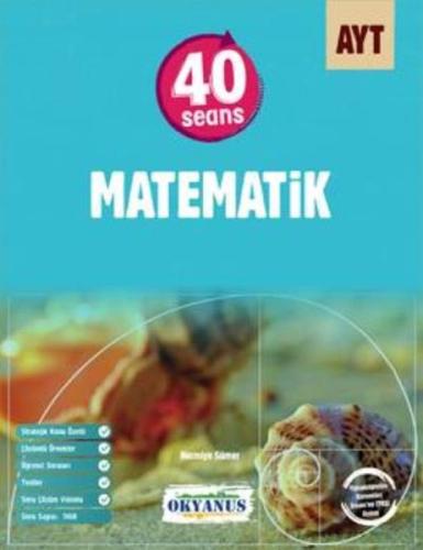 Okyanus AYT 40 Seans Matematik (Yeni)