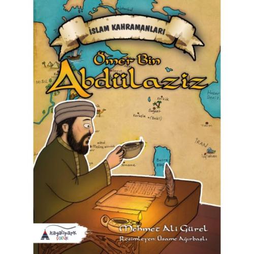 Ömer Bin Abdülaziz - İslam Kahramanları