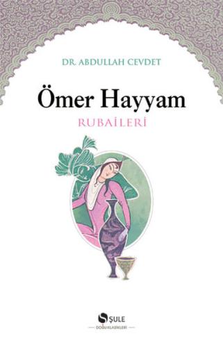 Ömer Hayyam Rubaileri