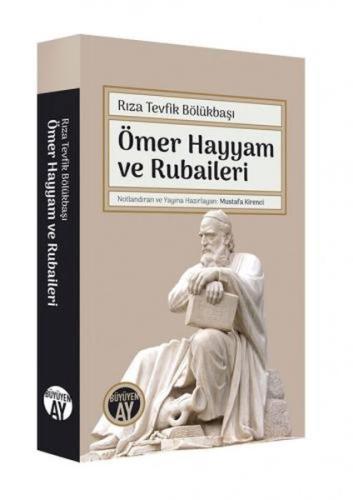 Ömer Hayyam ve Rubaileri